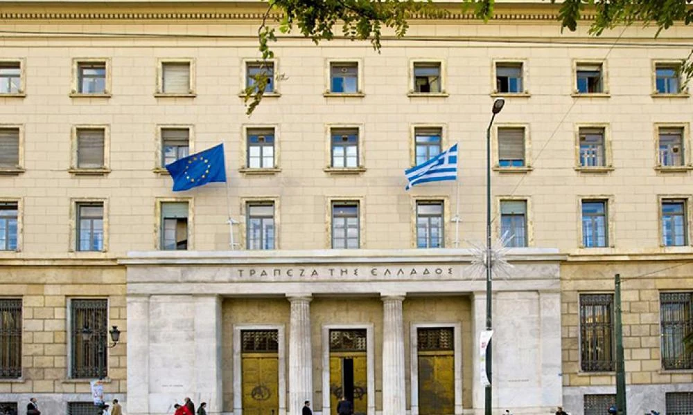 Τράπεζα της Ελλάδας: Οι δημοσιονομικοί περιορισμοί οδηγούν σε μικρή στήριξη της κοινής γνώμης στις πολιτικές για την πράσινη μετάβαση